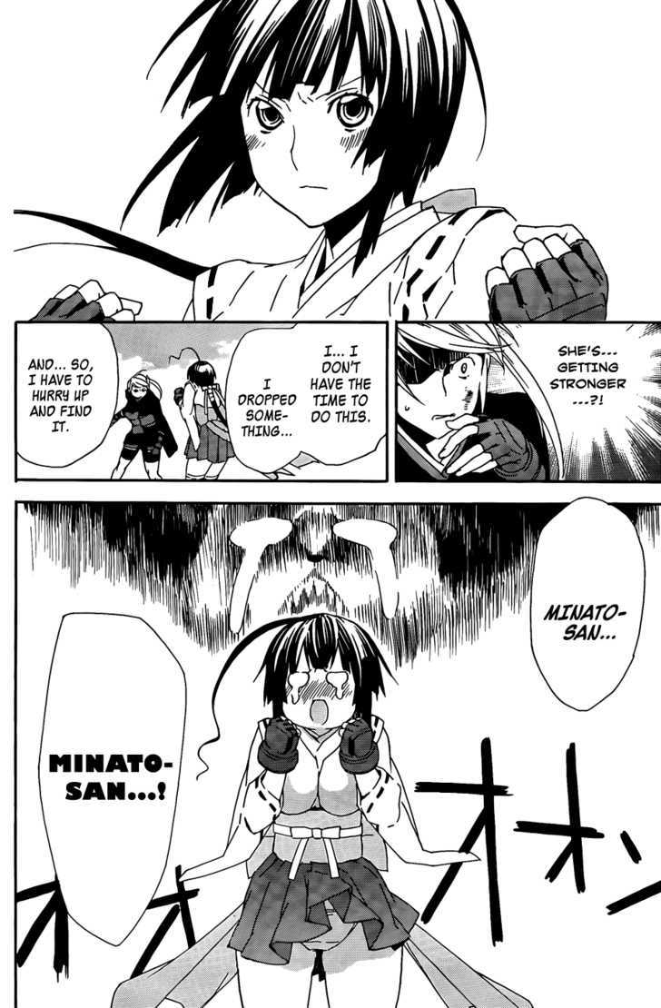 Sekirei Chapter 91 page 13 - Chapter 91 : Vs. the Disciplinary Squad