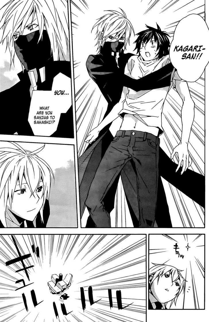Sekirei Chapter 91 page 16 - Chapter 91 : Vs. the Disciplinary Squad