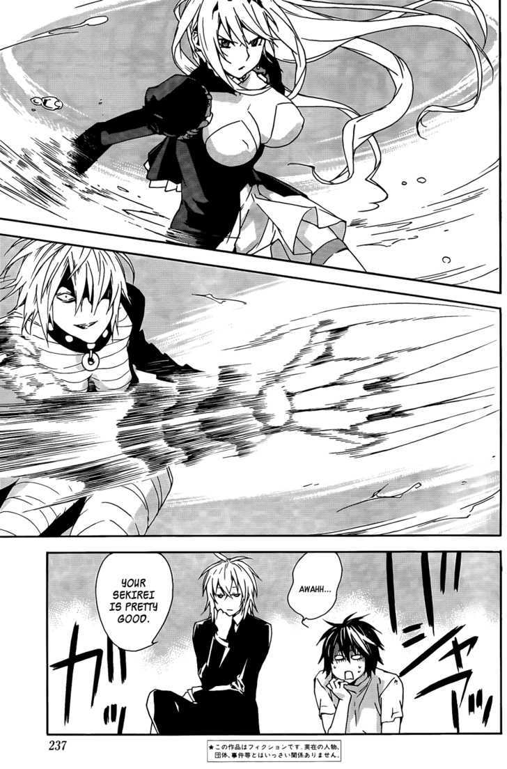 Sekirei Chapter 91 page 6 - Chapter 91 : Vs. the Disciplinary Squad