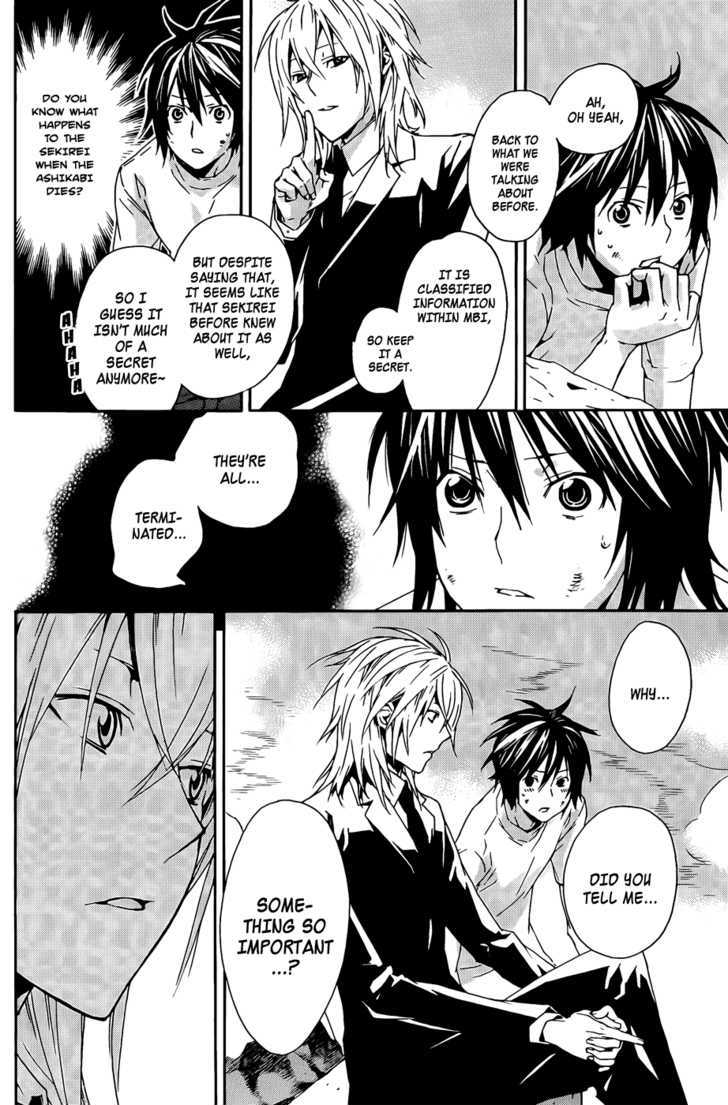 Sekirei Chapter 91 page 7 - Chapter 91 : Vs. the Disciplinary Squad