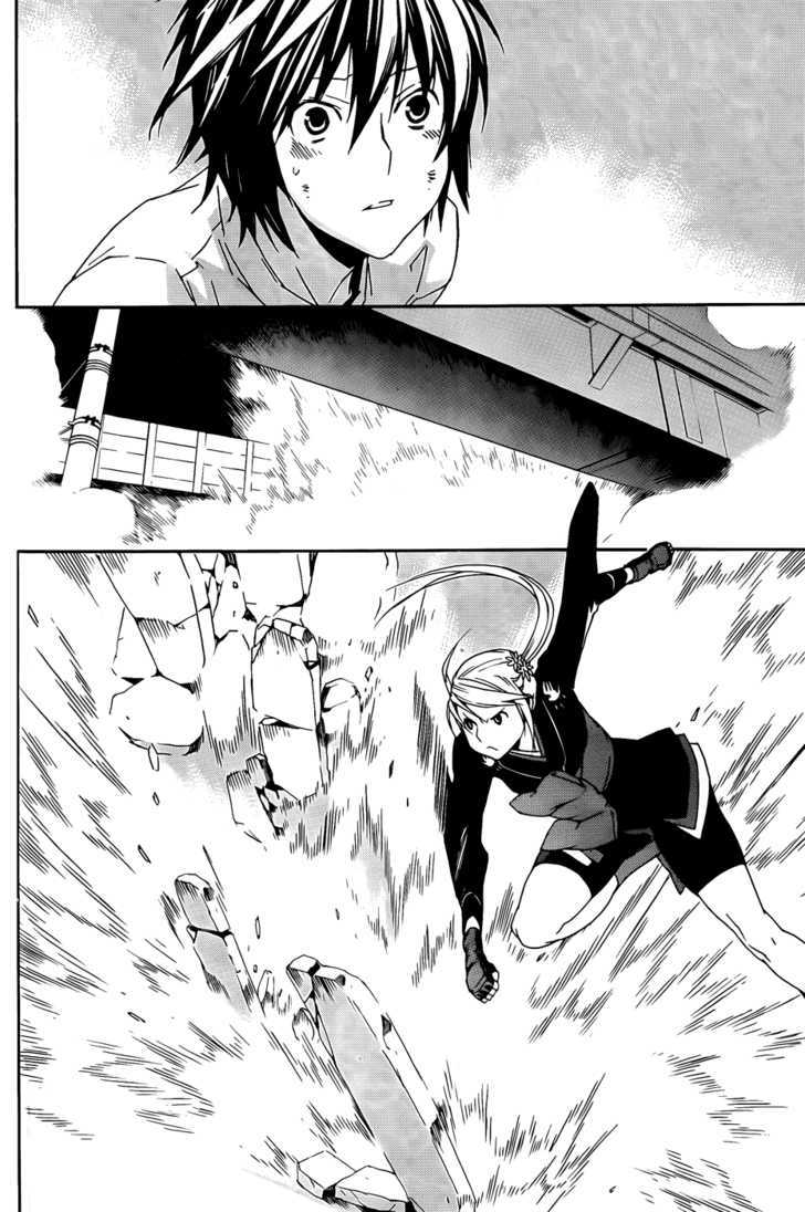 Sekirei Chapter 91 page 9 - Chapter 91 : Vs. the Disciplinary Squad