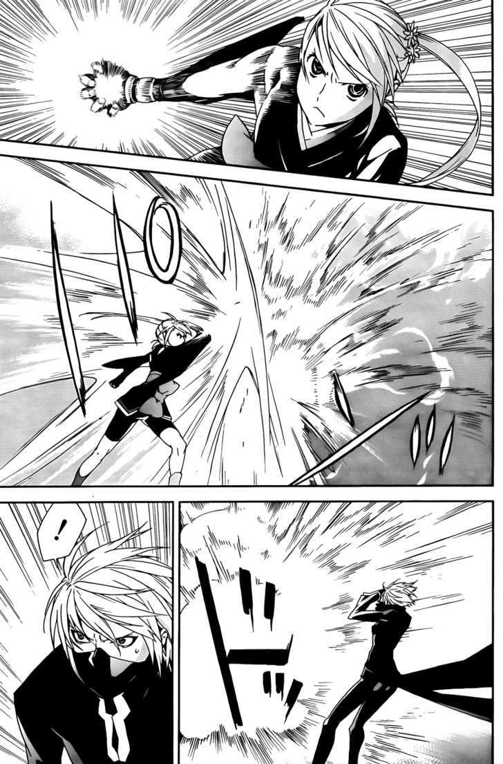 Sekirei Chapter 92 page 10 - Chapter 92 : Battle Of Offense And Defense
