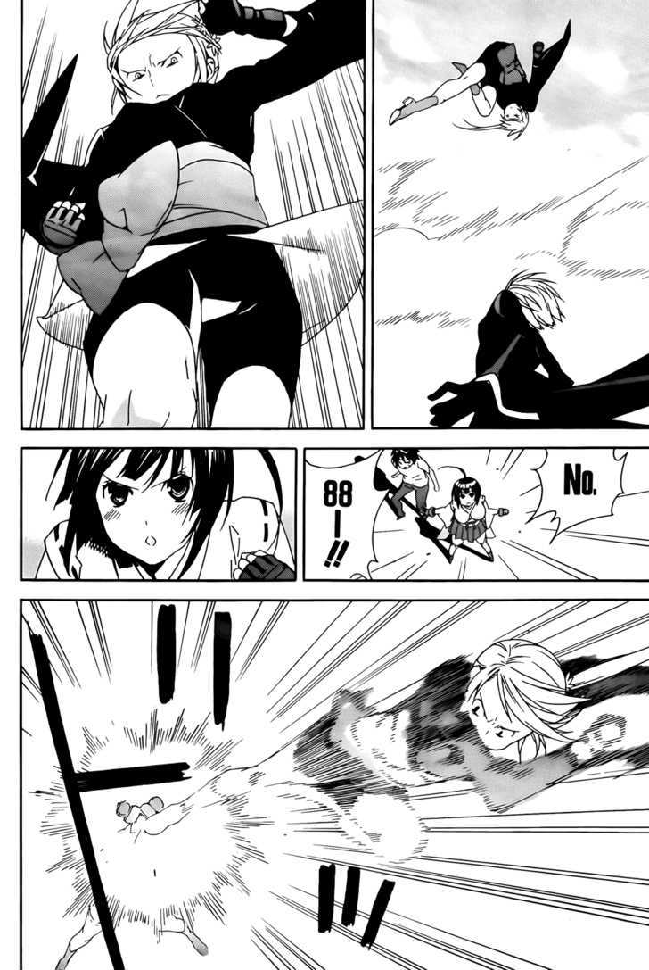 Sekirei Chapter 92 page 11 - Chapter 92 : Battle Of Offense And Defense