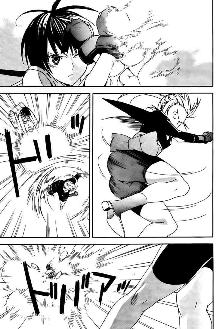 Sekirei Chapter 92 page 12 - Chapter 92 : Battle Of Offense And Defense