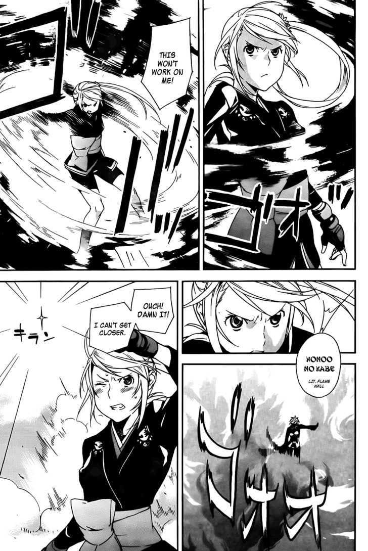 Sekirei Chapter 92 page 14 - Chapter 92 : Battle Of Offense And Defense