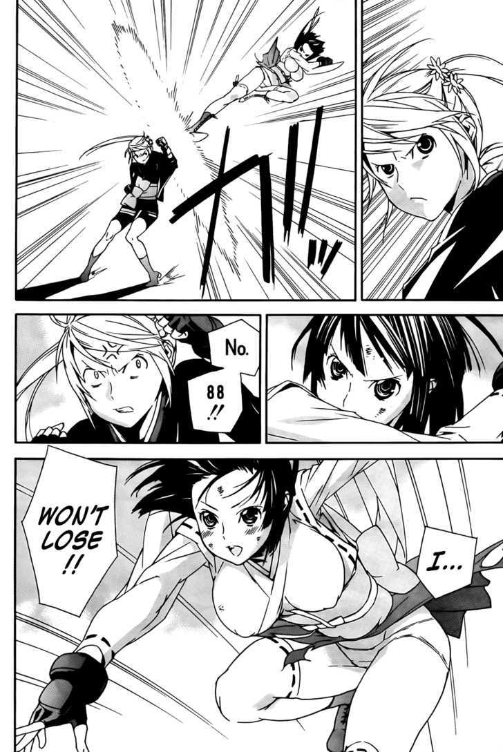 Sekirei Chapter 92 page 15 - Chapter 92 : Battle Of Offense And Defense