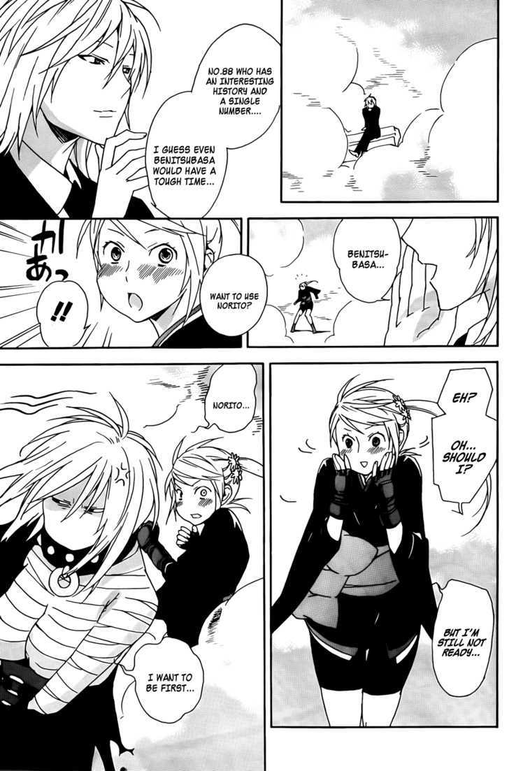 Sekirei Chapter 92 page 16 - Chapter 92 : Battle Of Offense And Defense