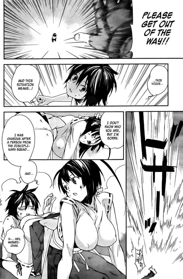 Sekirei Chapter 92 page 5 - Chapter 92 : Battle Of Offense And Defense