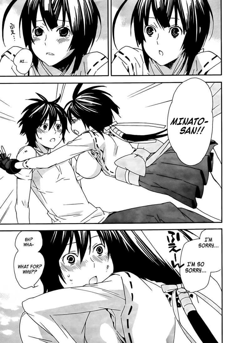 Sekirei Chapter 92 page 6 - Chapter 92 : Battle Of Offense And Defense