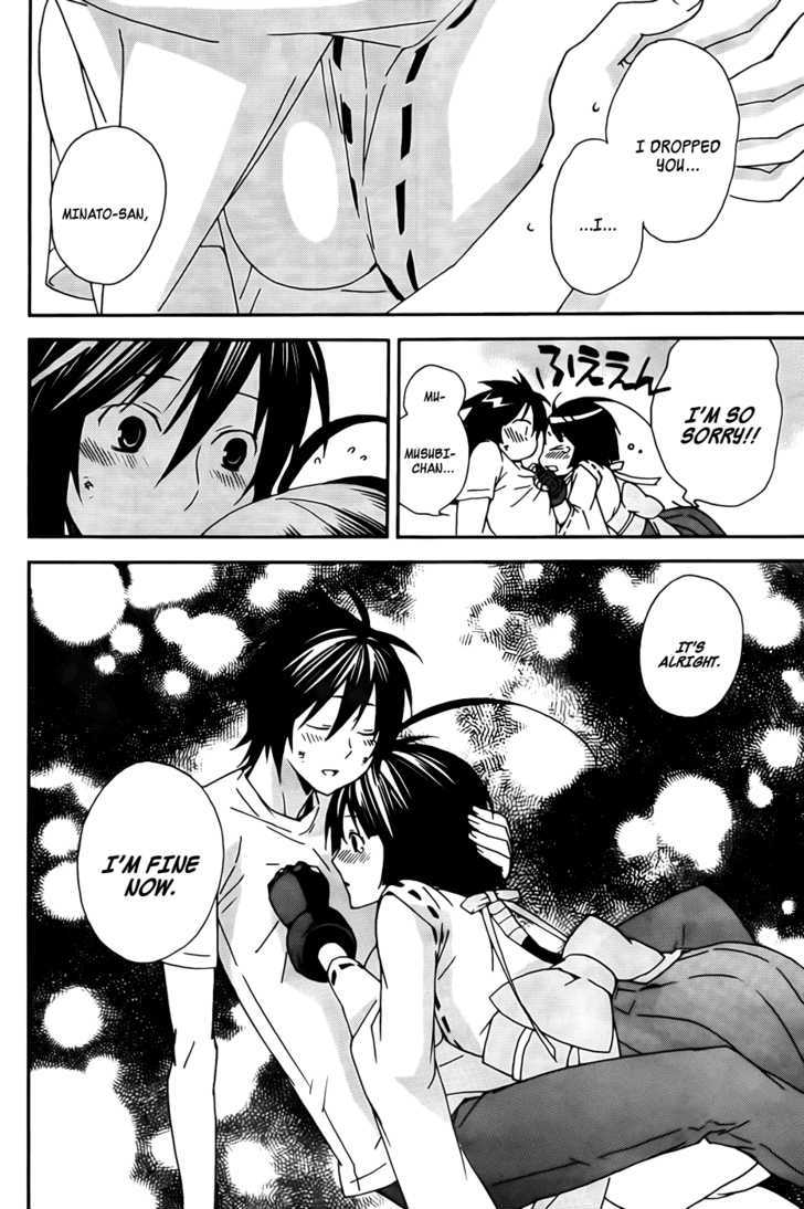 Sekirei Chapter 92 page 7 - Chapter 92 : Battle Of Offense And Defense