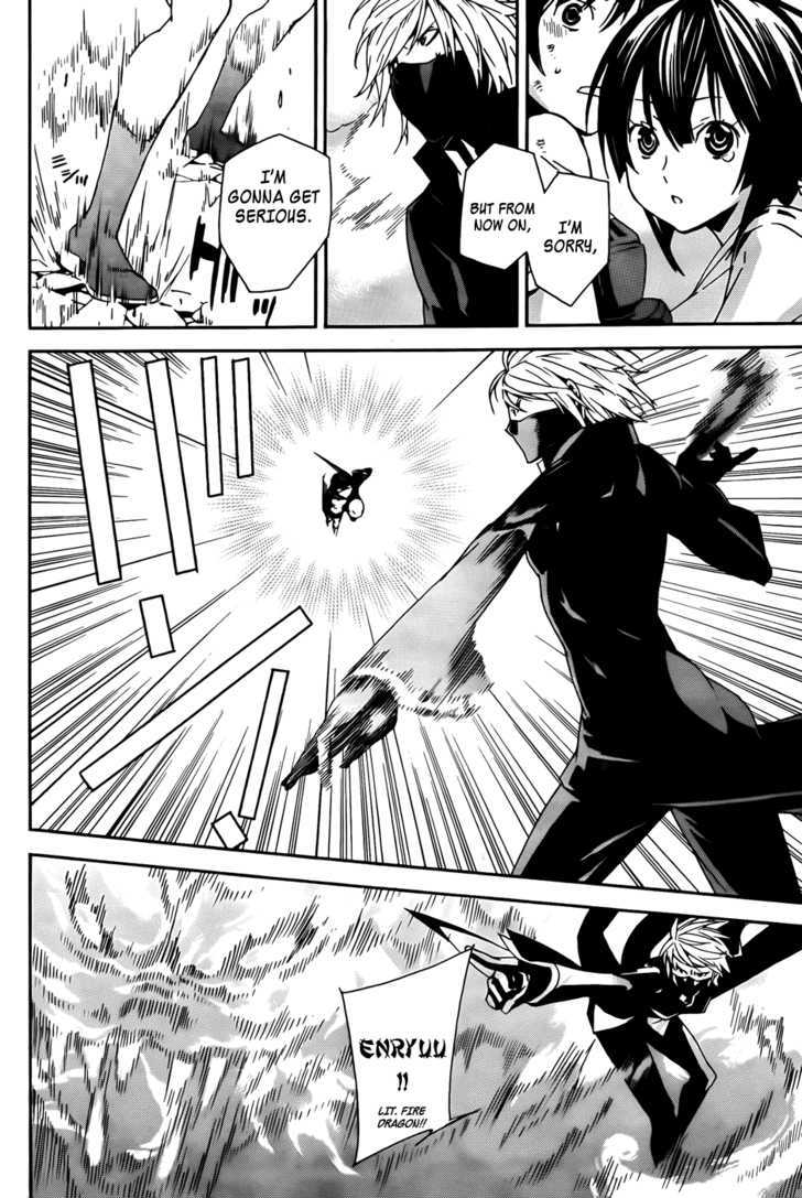 Sekirei Chapter 92 page 9 - Chapter 92 : Battle Of Offense And Defense