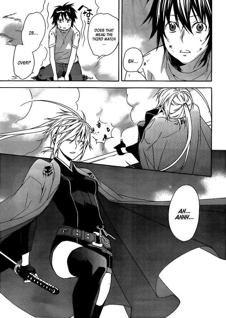 Sekirei Chapter 93 page 13 - Chapter 93 : The Black Shadow
