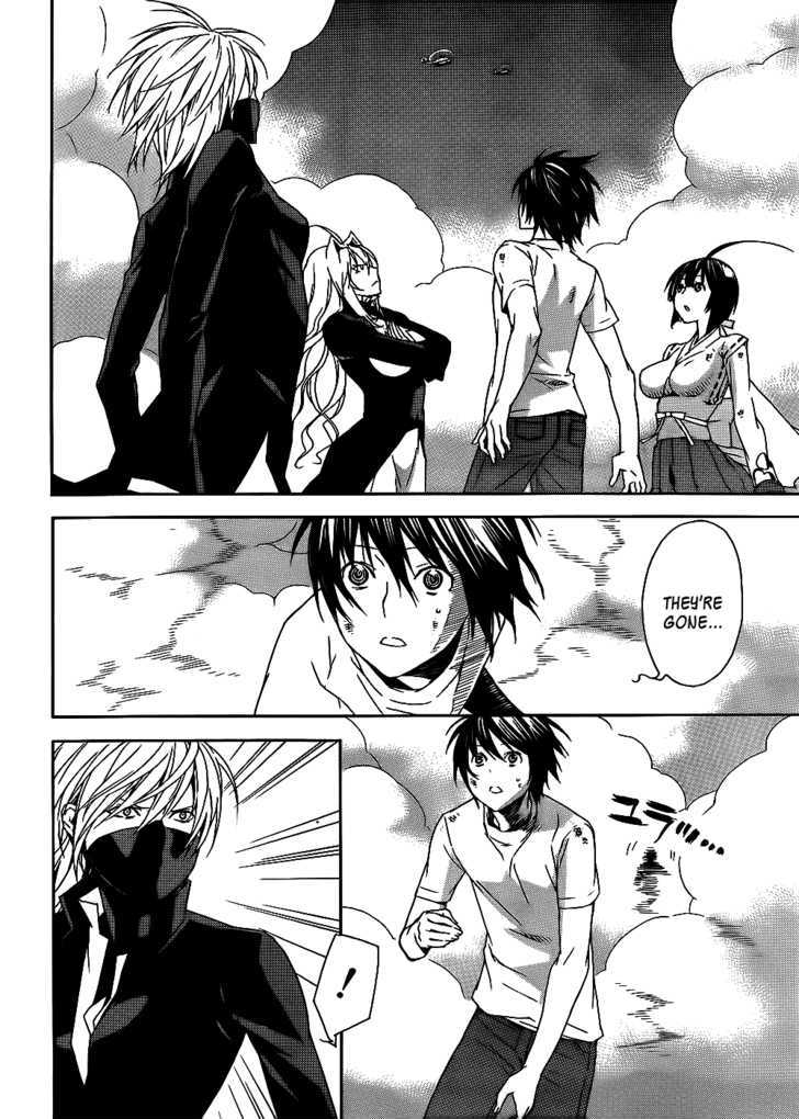 Sekirei Chapter 93 page 16 - Chapter 93 : The Black Shadow