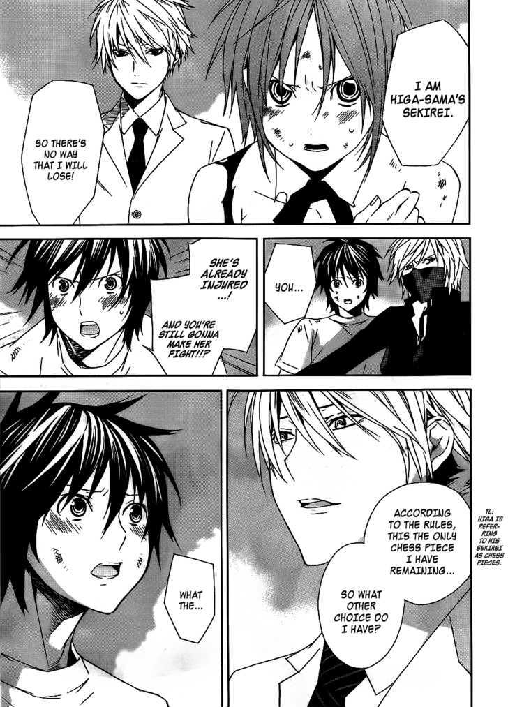 Sekirei Chapter 93 page 19 - Chapter 93 : The Black Shadow