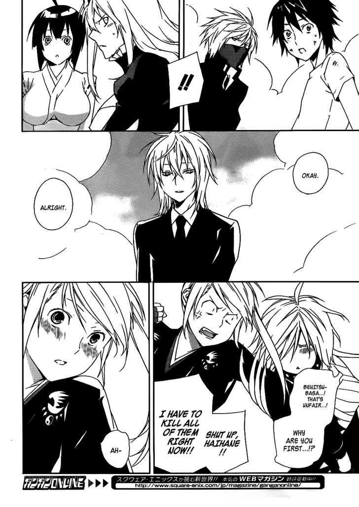 Sekirei Chapter 93 page 8 - Chapter 93 : The Black Shadow