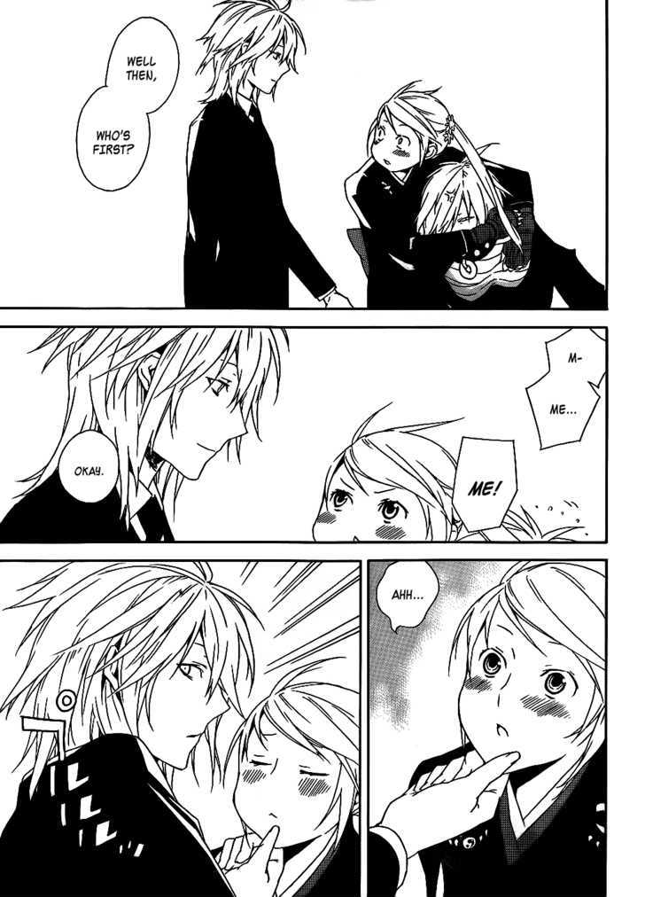 Sekirei Chapter 93 page 9 - Chapter 93 : The Black Shadow
