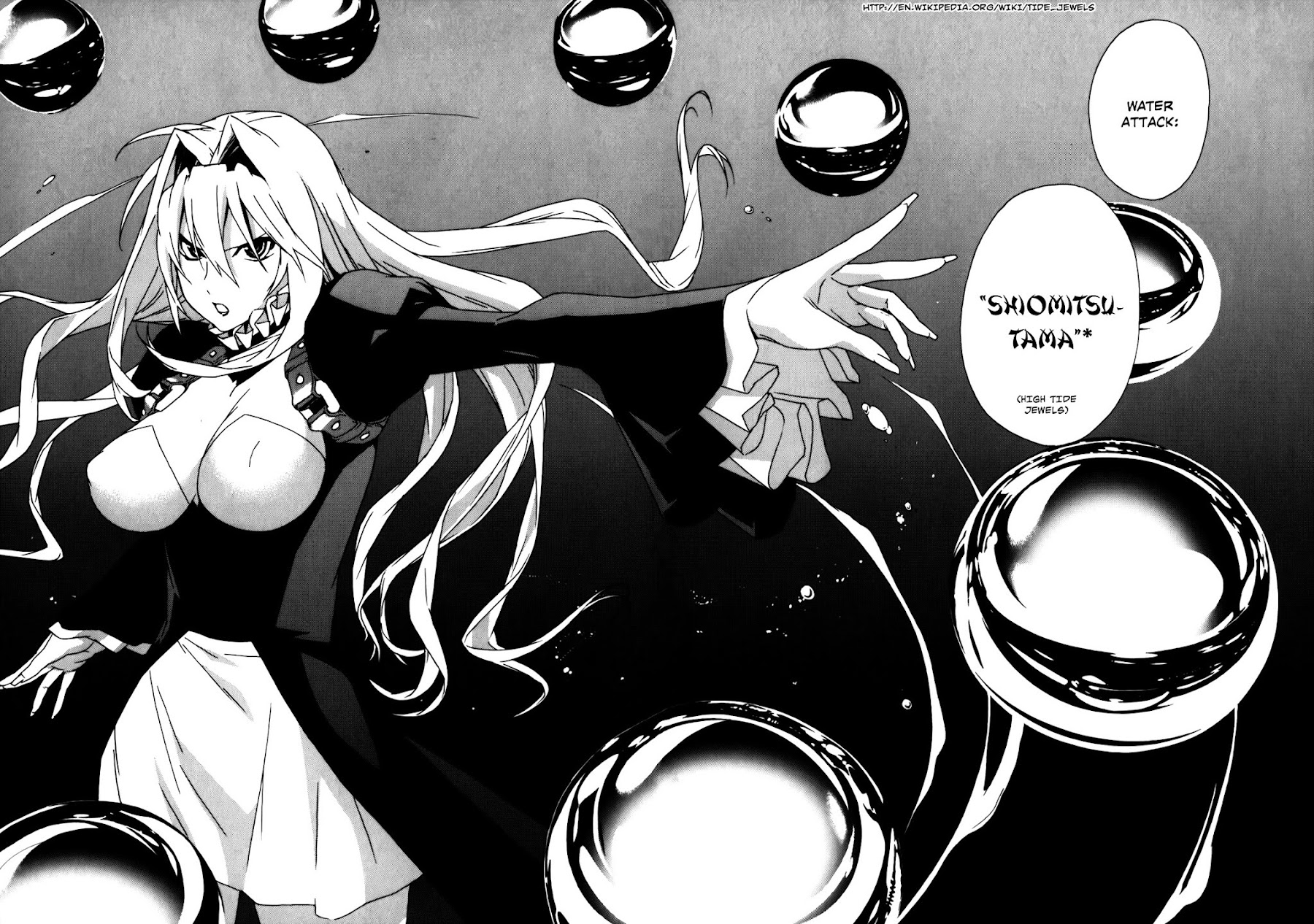 Sekirei Chapter 94 page 1 - Chapter 94 : The Water's Norito