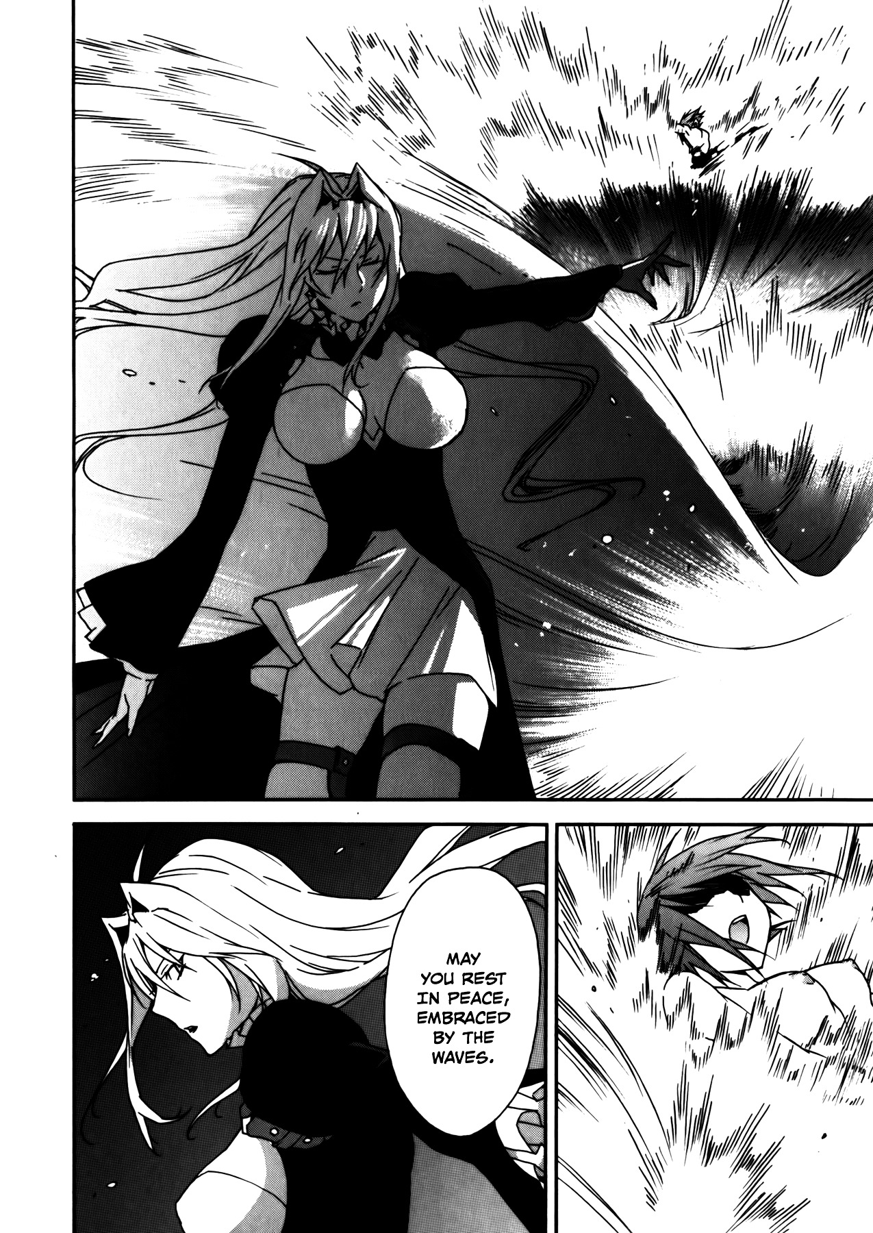 Sekirei Chapter 94 page 11 - Chapter 94 : The Water's Norito