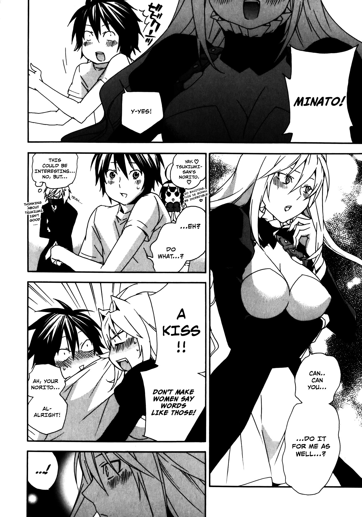 Sekirei Chapter 94 page 5 - Chapter 94 : The Water's Norito