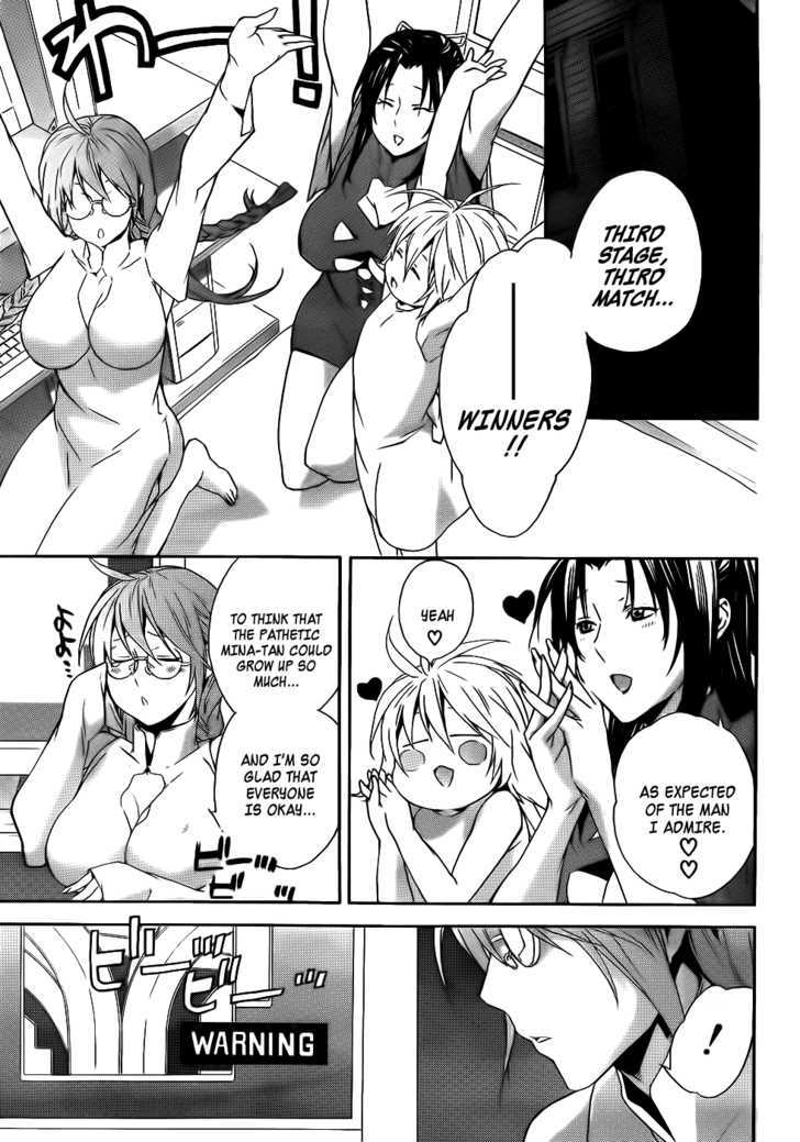 Sekirei Chapter 95 page 10 - Chapter 95 : The Second Jinki