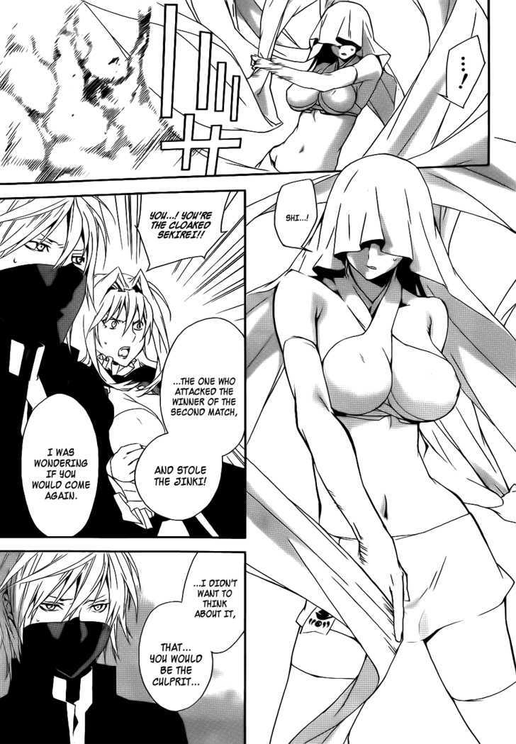 Sekirei Chapter 95 page 14 - Chapter 95 : The Second Jinki
