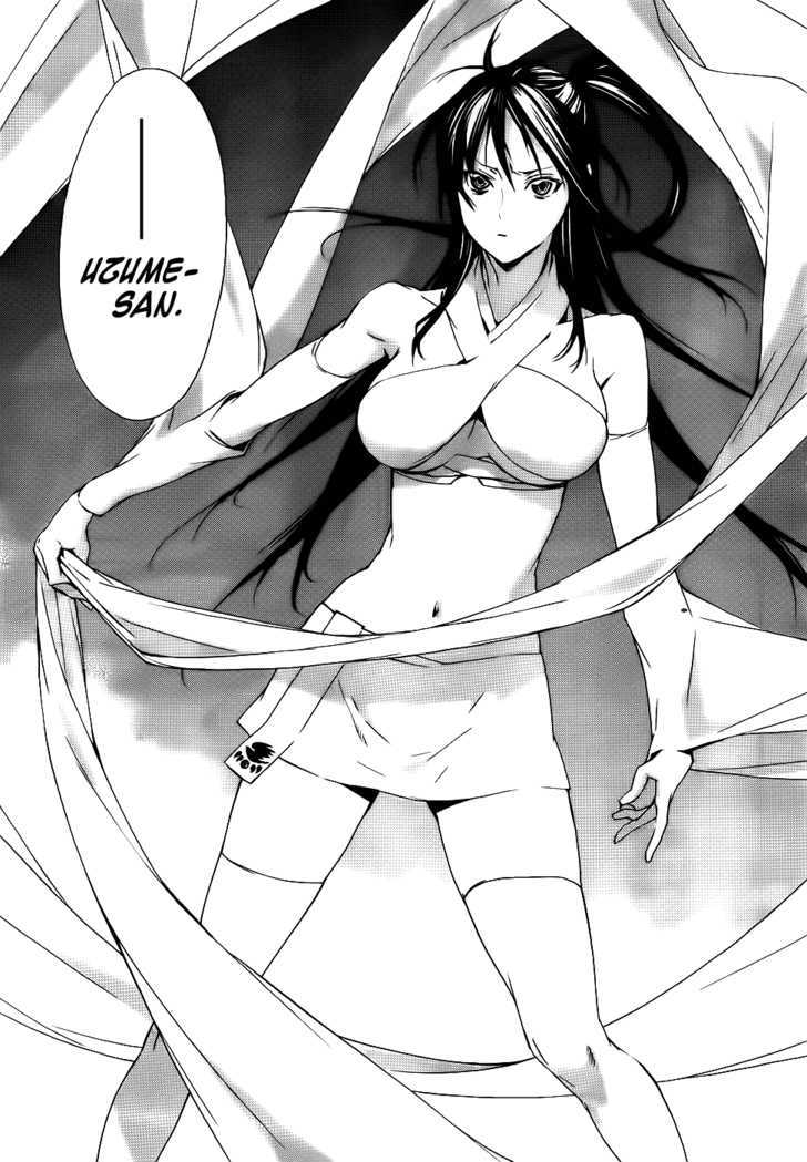 Sekirei Chapter 95 page 16 - Chapter 95 : The Second Jinki