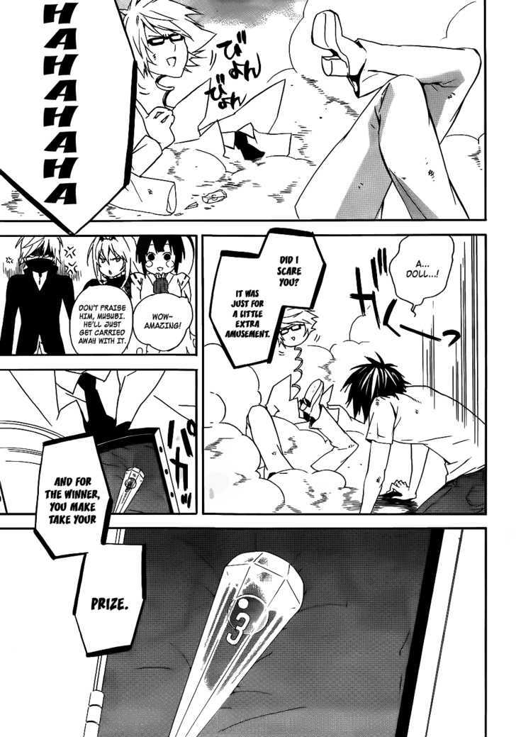 Sekirei Chapter 95 page 4 - Chapter 95 : The Second Jinki