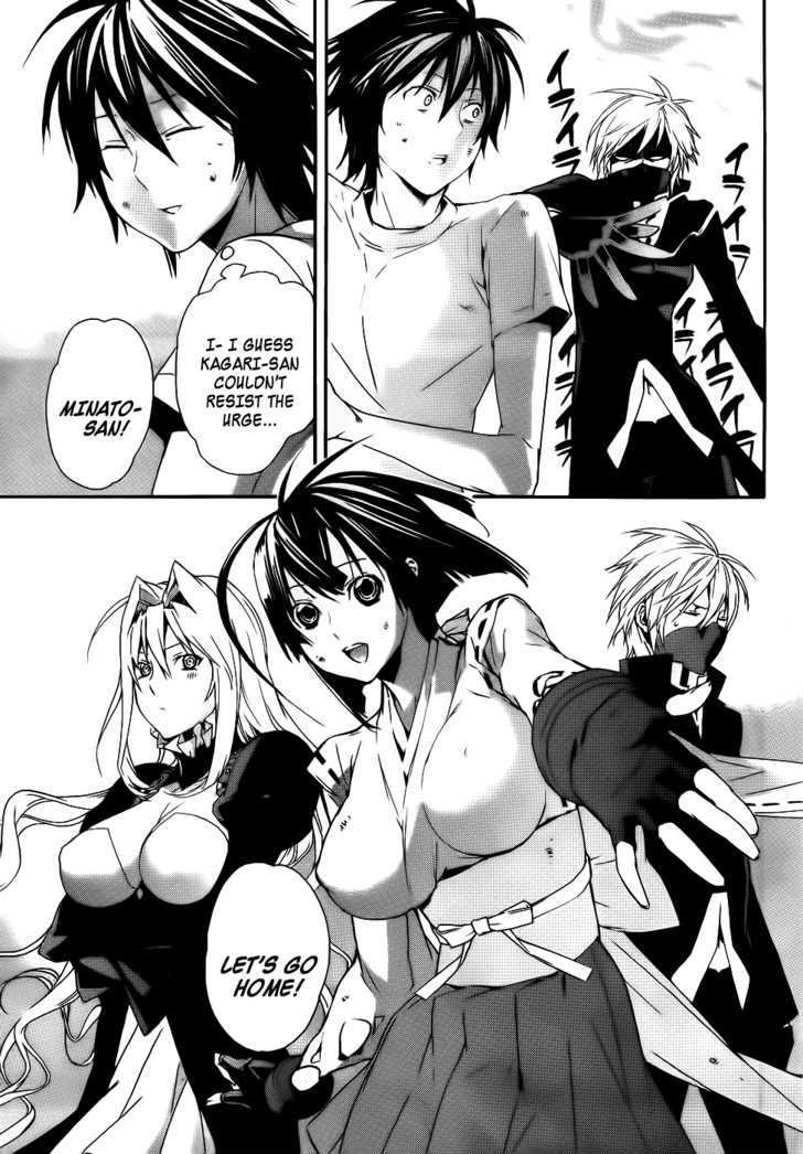 Sekirei Chapter 95 page 8 - Chapter 95 : The Second Jinki