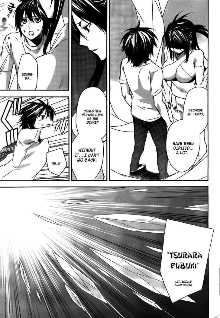 Sekirei Chapter 96 page 16 - Chapter 96 : Distant Scenery