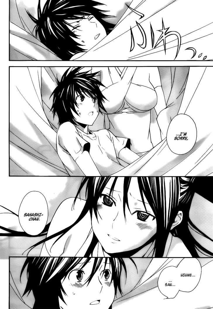 Sekirei Chapter 96 page 7 - Chapter 96 : Distant Scenery