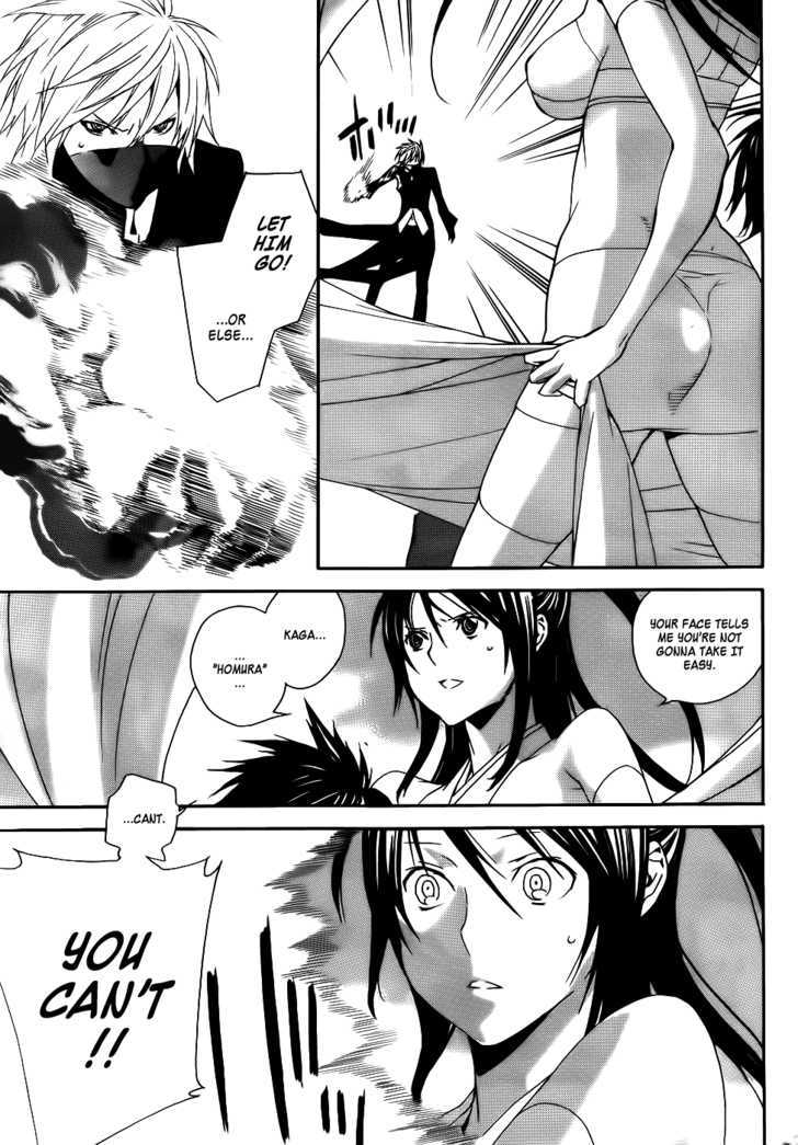 Sekirei Chapter 96 page 8 - Chapter 96 : Distant Scenery