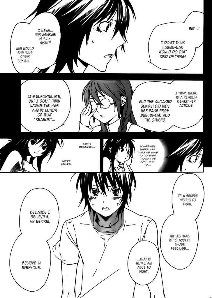 Sekirei Chapter 97 page 15 - Chapter 97 : The Ashikabi Of The North Makes His Move