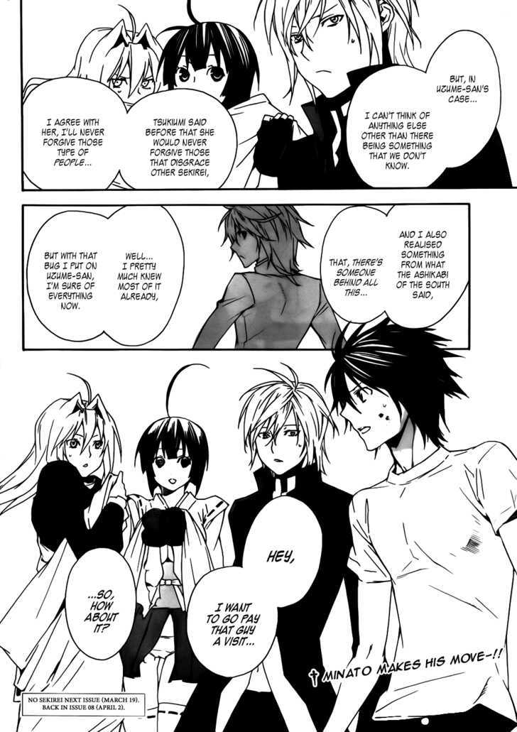 Sekirei Chapter 97 page 16 - Chapter 97 : The Ashikabi Of The North Makes His Move
