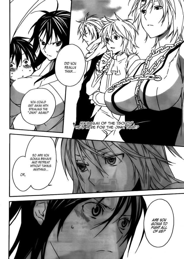 Sekirei Chapter 97 page 2 - Chapter 97 : The Ashikabi Of The North Makes His Move