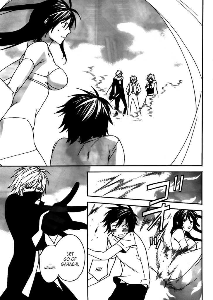 Sekirei Chapter 97 page 3 - Chapter 97 : The Ashikabi Of The North Makes His Move
