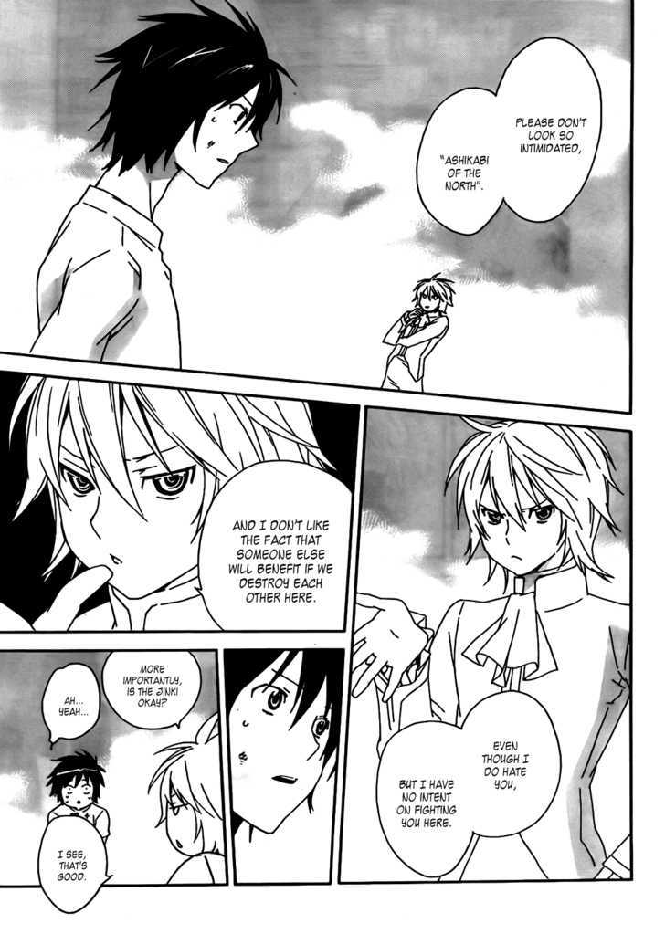 Sekirei Chapter 97 page 7 - Chapter 97 : The Ashikabi Of The North Makes His Move