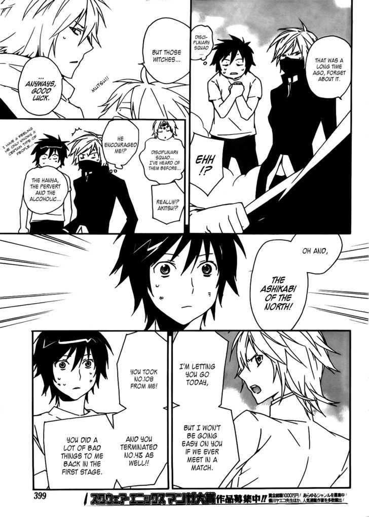Sekirei Chapter 97 page 9 - Chapter 97 : The Ashikabi Of The North Makes His Move