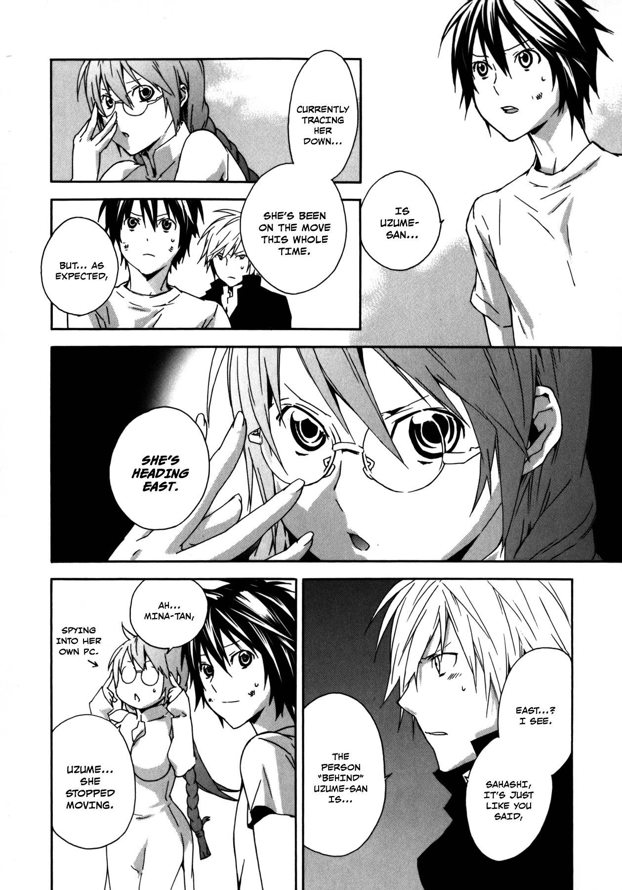 Sekirei Chapter 98 page 10 - Chapter 98 : The Cloaked Ashikabi