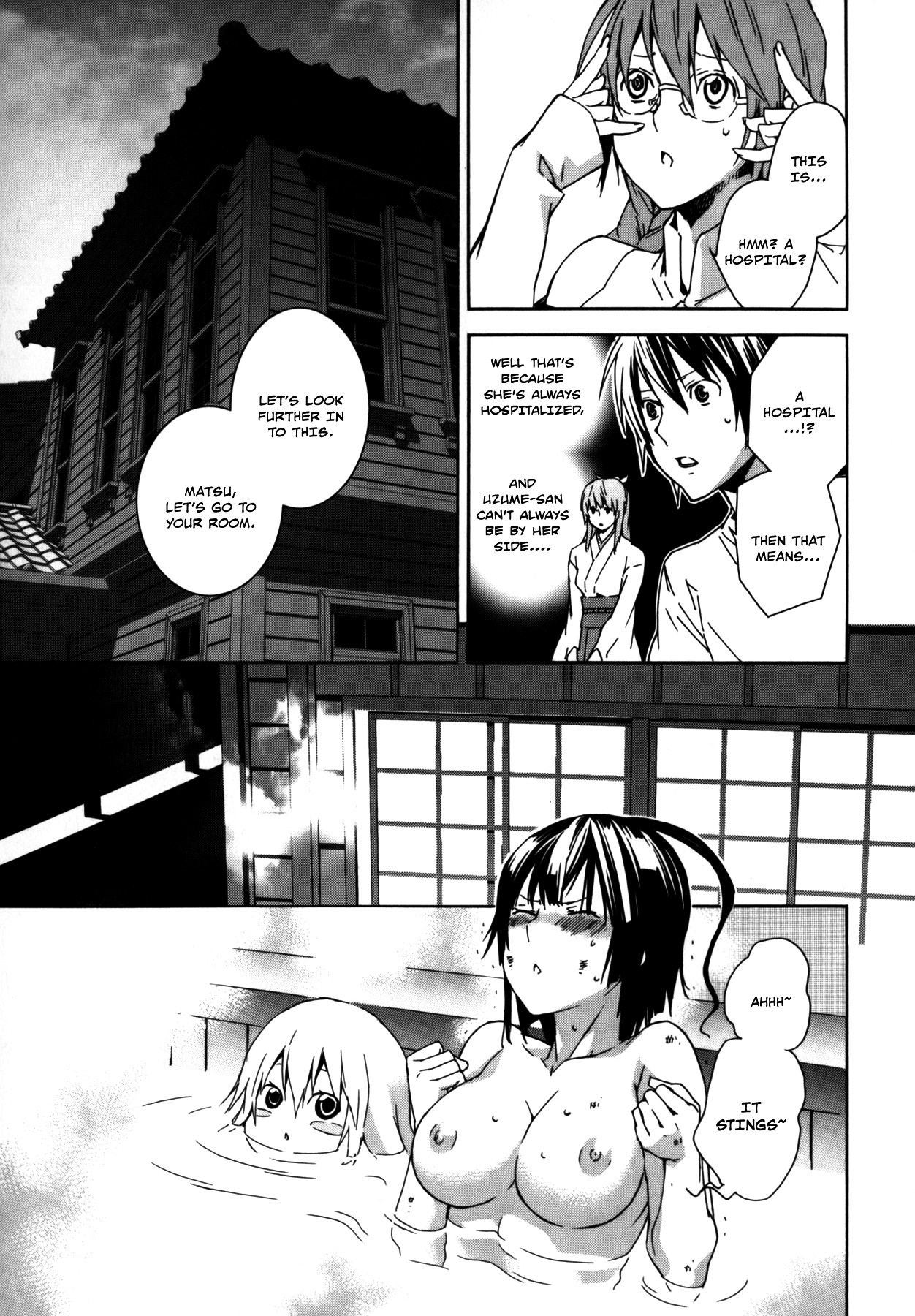 Sekirei Chapter 98 page 11 - Chapter 98 : The Cloaked Ashikabi