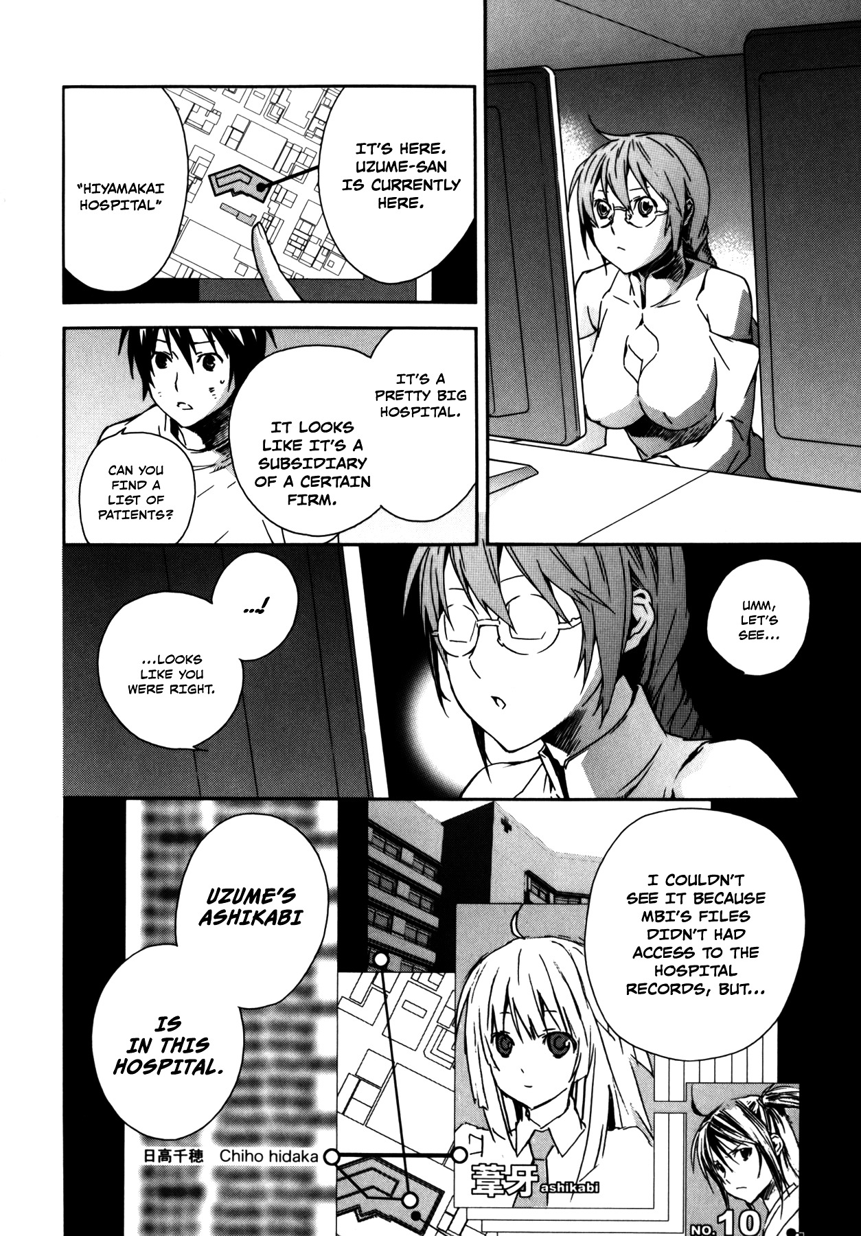 Sekirei Chapter 98 page 14 - Chapter 98 : The Cloaked Ashikabi