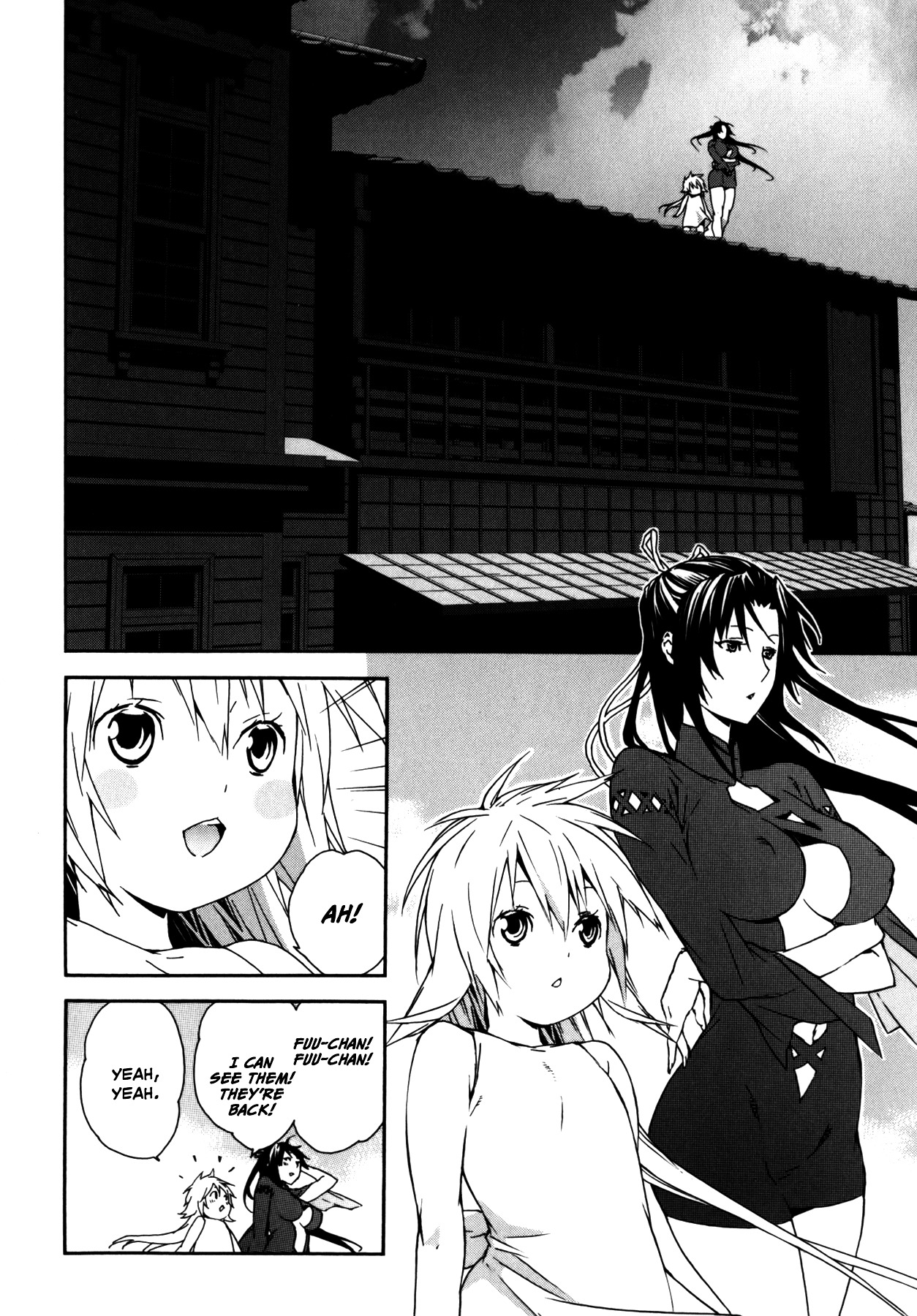 Sekirei Chapter 98 page 2 - Chapter 98 : The Cloaked Ashikabi