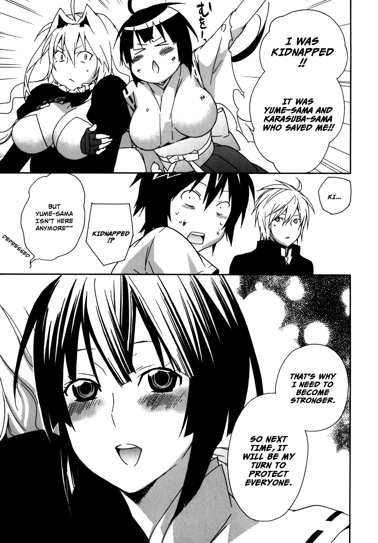 Sekirei Chapter 98 page 5 - Chapter 98 : The Cloaked Ashikabi