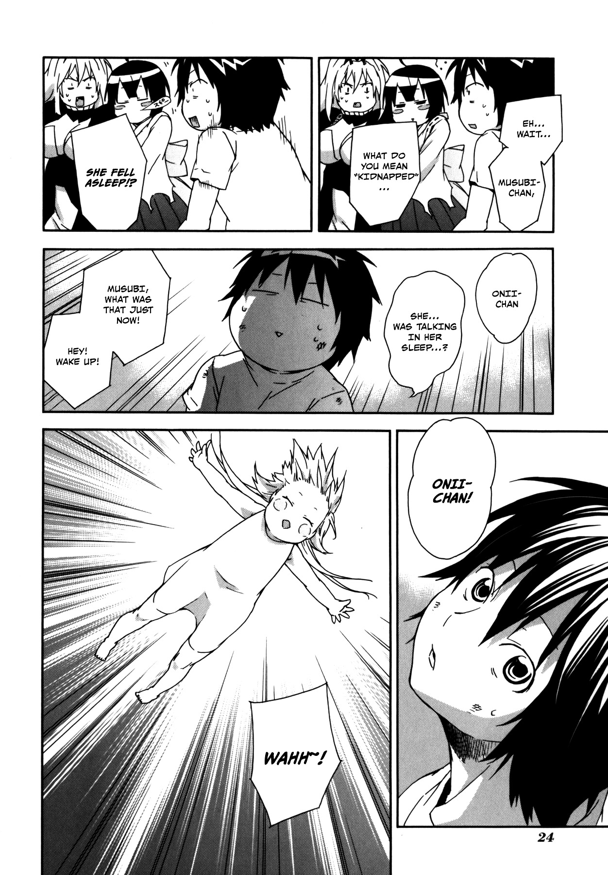 Sekirei Chapter 98 page 6 - Chapter 98 : The Cloaked Ashikabi