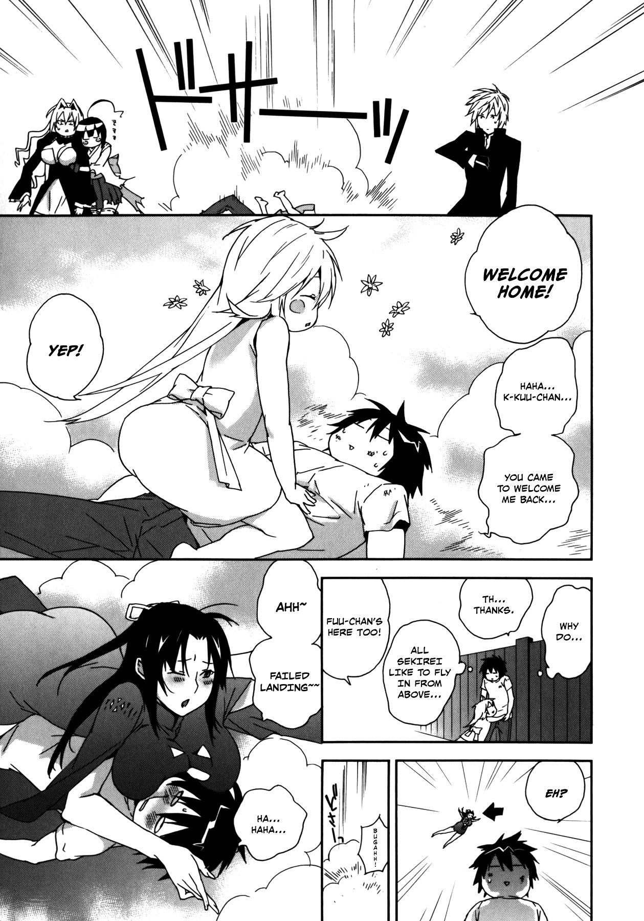 Sekirei Chapter 98 page 7 - Chapter 98 : The Cloaked Ashikabi