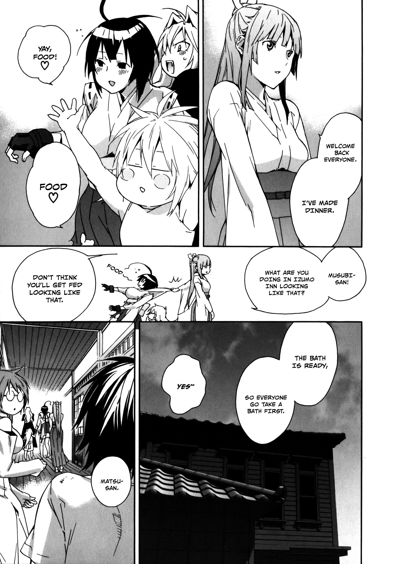 Sekirei Chapter 98 page 9 - Chapter 98 : The Cloaked Ashikabi