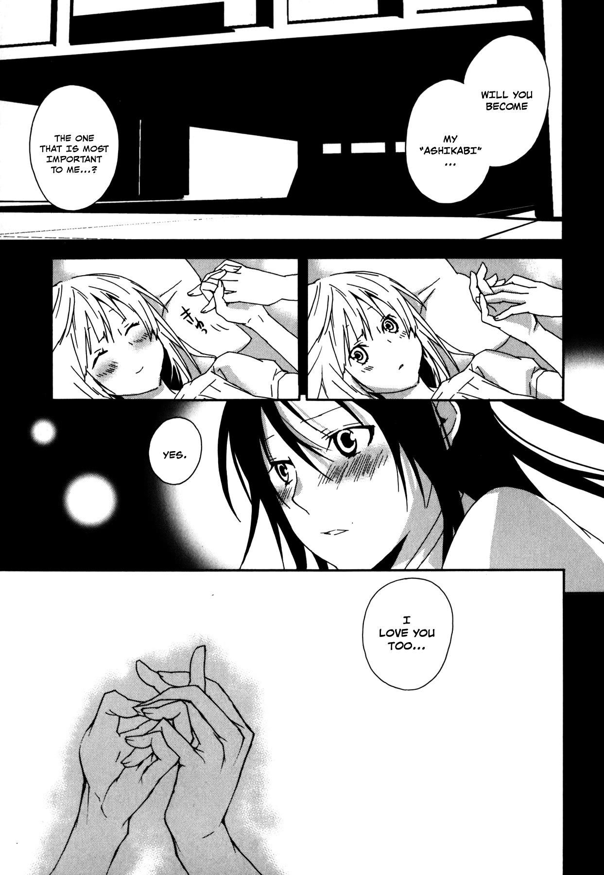 Sekirei Chapter 99 page 11 - Chapter 99 : Two Pairs of Wings