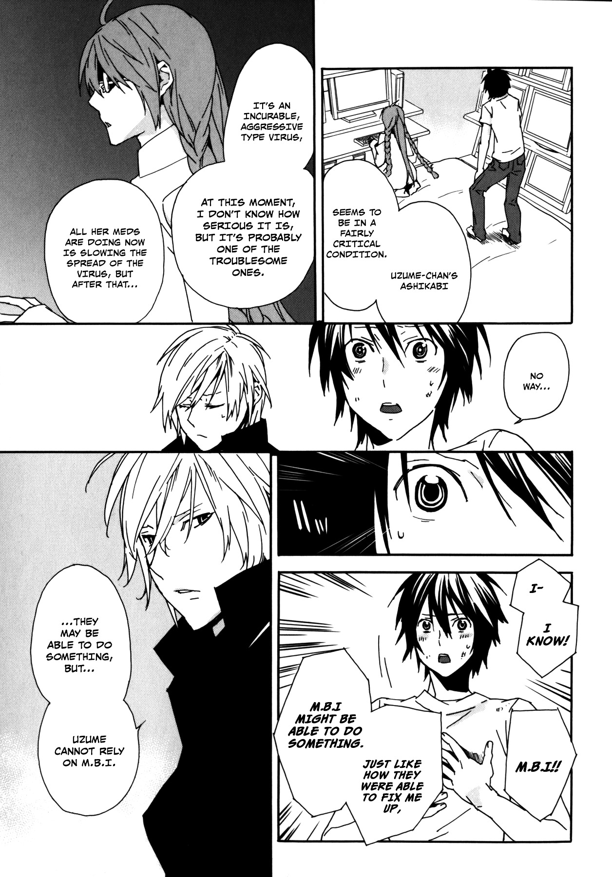 Sekirei Chapter 99 page 15 - Chapter 99 : Two Pairs of Wings