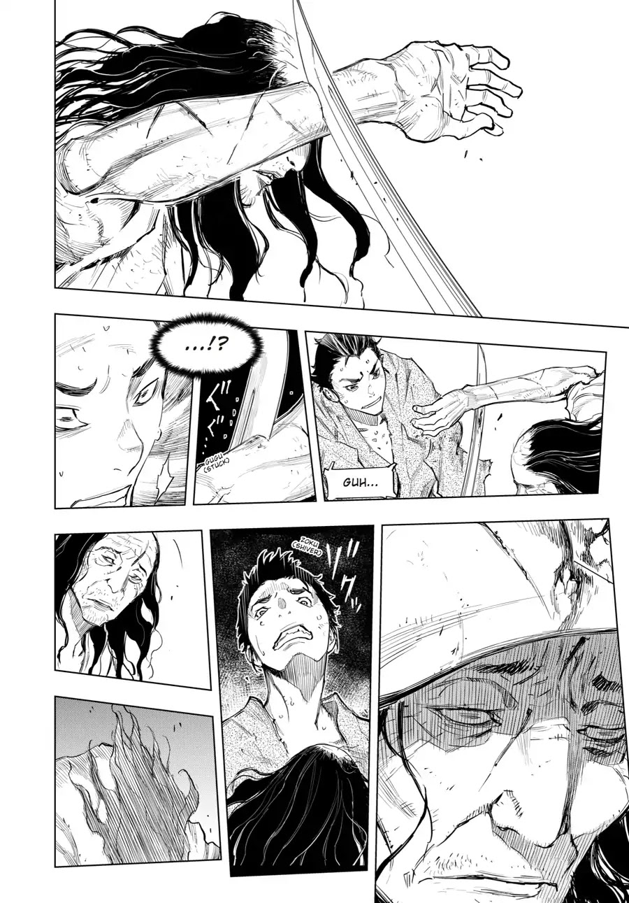 Sekiro Side Story: Hanbei the Undying Chapter 1 page 11 - Chapter 1: Part One: Hanbei The Undying