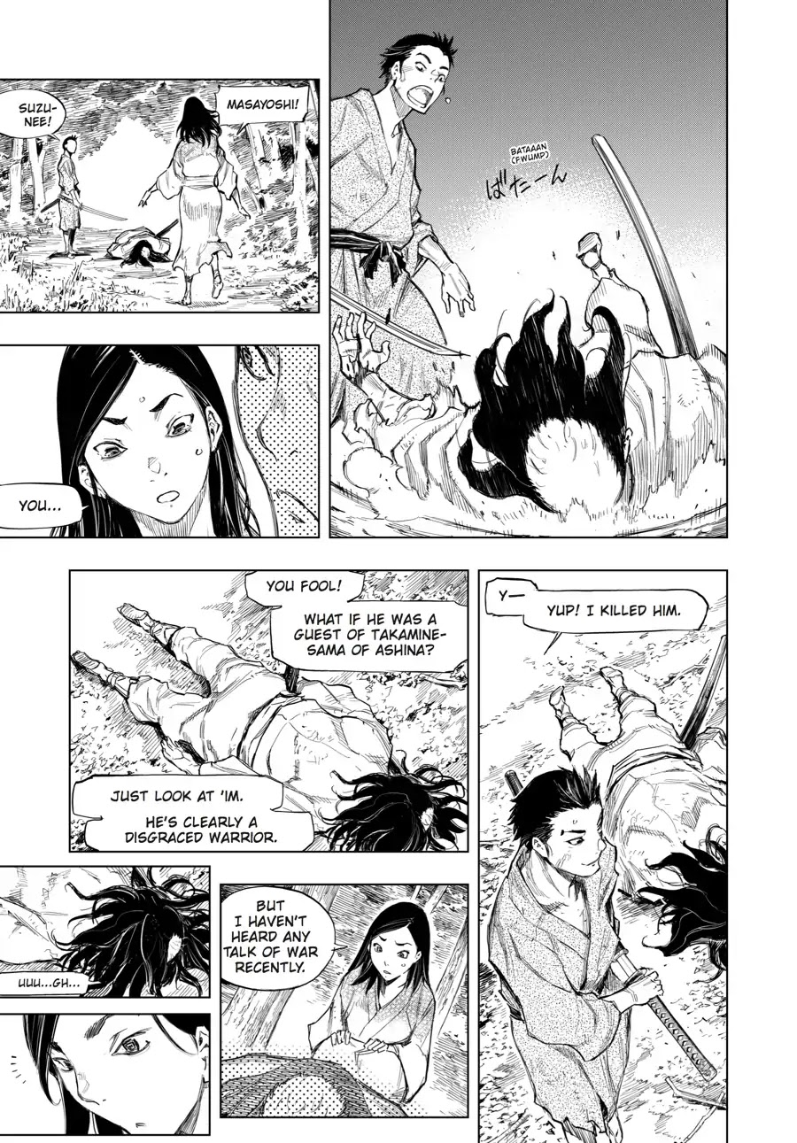 Sekiro Side Story: Hanbei the Undying Chapter 1 page 12 - Chapter 1: Part One: Hanbei The Undying