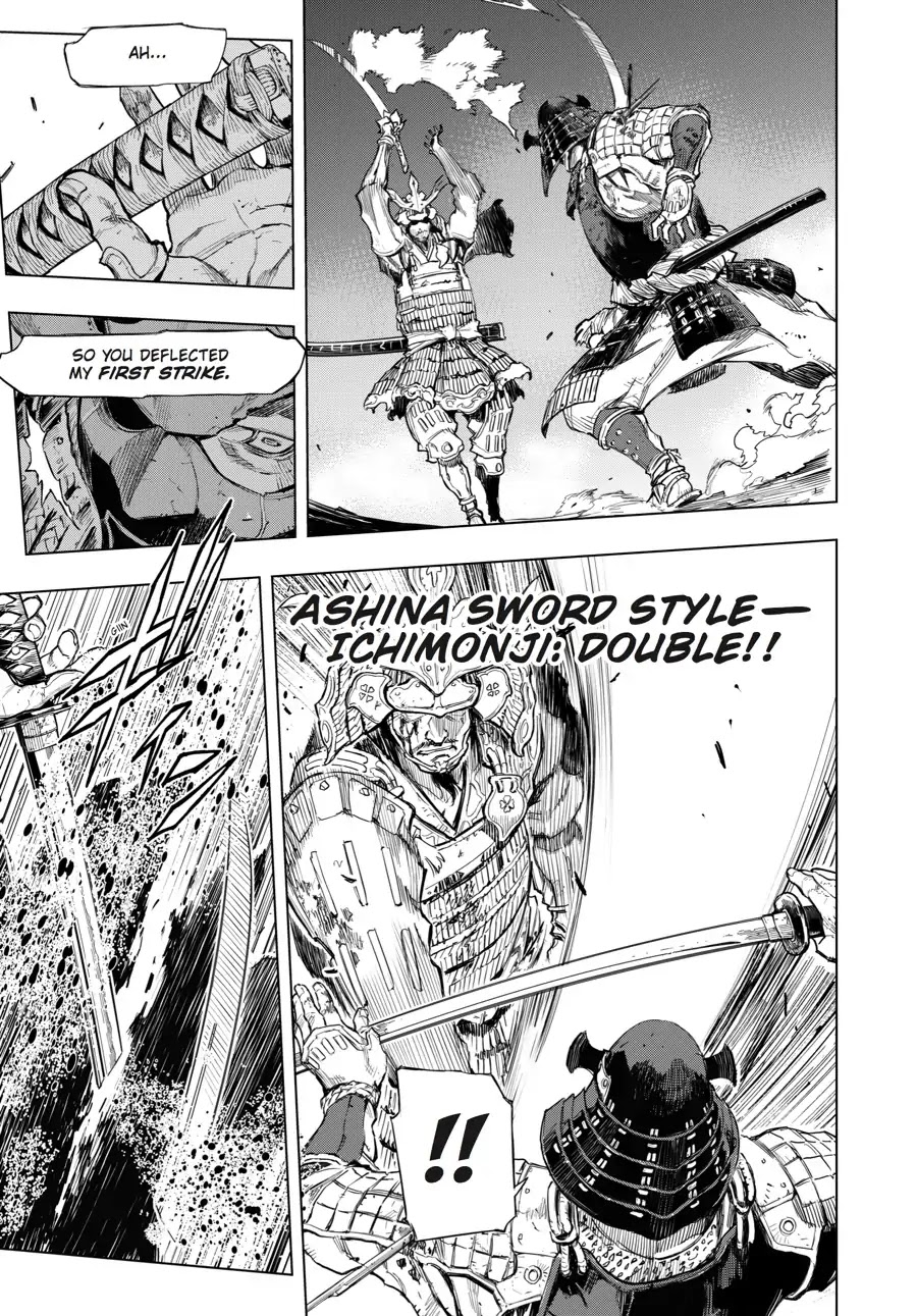 Sekiro Side Story: Hanbei the Undying Chapter 1 page 5 - Chapter 1: Part One: Hanbei The Undying